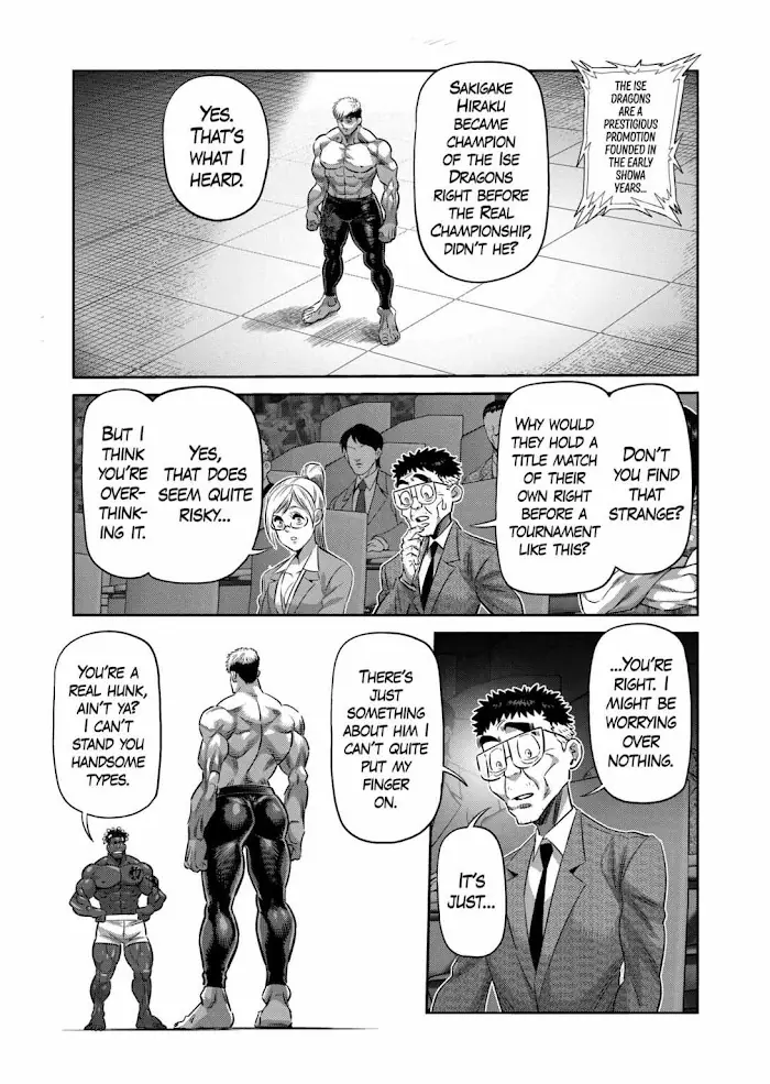 Kengan Omega Chapter 263 image 15_optimized